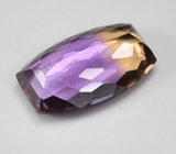 Чистейший крупный контрастный аметрин 16,9 карата 