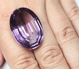 Крупный! Аметист авторской огранки 44,4 карата 