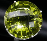 Кольцо с цитрином оттенка "зеленое золото" и сапфирами Серебро 925