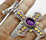 Кулон-крест с аметистом, цитринами и перидотами Серебро 925