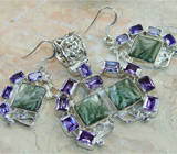 Комплект с серафинитом и кварцем Серебро 925