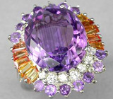 Роскошное кольцо с красивым аметистом Серебро 925