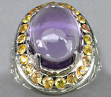 Кабошон аметиста в кольце сапфиров Серебро 925