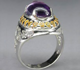 Кабошон аметиста в кольце сапфиров Серебро 925