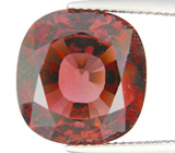 Красивый турмалин 16,41 карат 