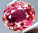 Ярко-розовый турмалин 5,28 карат 