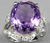 Изящное кольцо с чистейшим аметистом Серебро 925
