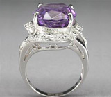Изящное кольцо с чистейшим аметистом Серебро 925