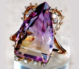 Авторское кольцо с аметрином