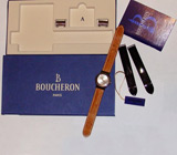 Великолепные женские часы от «Boucheron» 