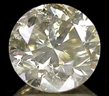 Элегантное кольцо с бриллиантом Золото