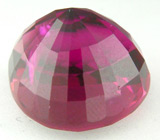 Пурпурно-малиновый турмалин 23,19 карата 