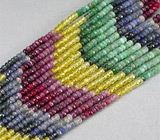 Радужное колье с изумрудами, сапфирами и рубинами Не указан