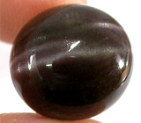 Силлиманит с эффектом кошачьего глаза 11,03 карат 