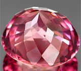 Роскошный розовый турмалин 5,39 карат 