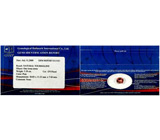 Роскошный розовый турмалин 5,39 карат 