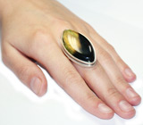 Авторское кольцо с лемотрином Серебро 925