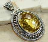 Кулон с крупным золотистым цитрином Серебро 925