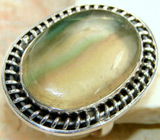 Кольцо с многоцветным флюоритом Серебро 925