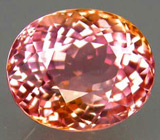 Чистейший полихромный турмалин 7,81 карат 