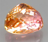 Чистейший полихромный турмалин 7,81 карат 