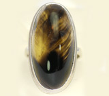 Авторское кольцо с лемотрином Серебро 925