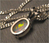 Кулон с драгоценным белым опалом + цепочка Серебро 925