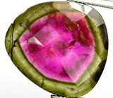 Крупный слайс арбузного турмалина 17,9 карат 