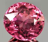 Чистейший розовый турмалин 4,31 карата 