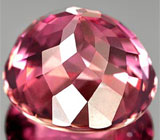 Чистейший розовый турмалин 4,31 карата 