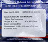 Чистейший розовый турмалин 4,31 карата 