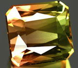 Арбузный турмалин 2,11 карата 