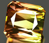 Арбузный турмалин 2,11 карата 