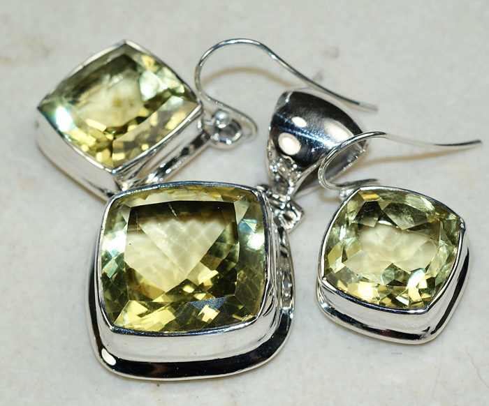 Комплект с цитринами