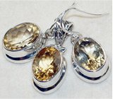 Комплект с цитринами Серебро 925