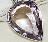 Кулон с 55-каратным розовым аметистом Серебро 925