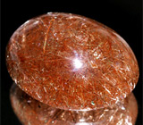 Эффектный кварц-волосатик с оранжевым рутилом 93,62 карат 