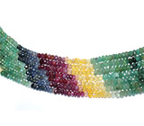 Радужное колье с изумрудами, сапфирами и рубинами Не указан