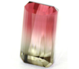 Красивый арбузный турмалин 2,65 карата 