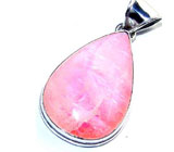 Кулон-капля из нежно-розового лунного камня Серебро 925