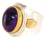 Перстень со сливовым аметистом Серебро 925