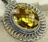 Подвеска с крупным ярким цитрином
