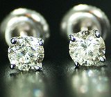 Серьги с бриллиантами 0.9 карат Золото