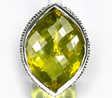 Роскошный лимонный цитрин 40 х 30 мм в массивном перстне