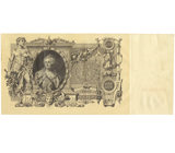 Специальный лот от Магазина Модных Открытий "Fashion Lines" Серебро 925