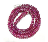 Ожерелье из рубинов и сапфиров