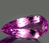 Роскошный насыщенно-розовый кунцит 35,5 карат 