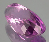 Роскошный насыщенно-розовый кунцит 35,5 карат 