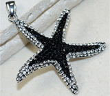 Замечательная подвеска с кубиком циркония