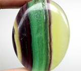 Многоцветный флюорит 56,75 карат 